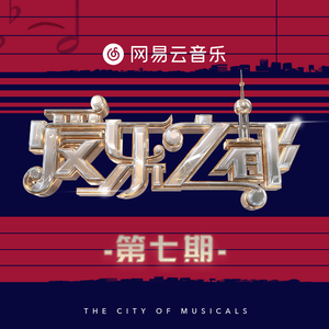 郭晶晶三级露全乳
