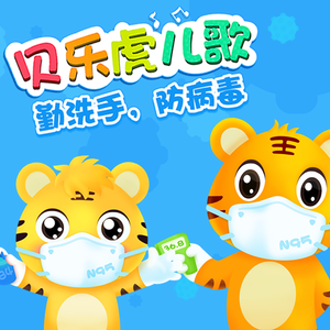 郭晶晶三级露全乳
