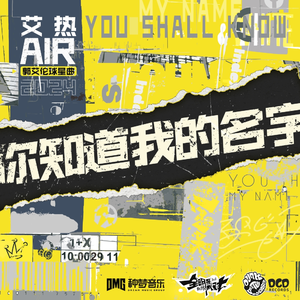 郭晶晶三级露全乳
