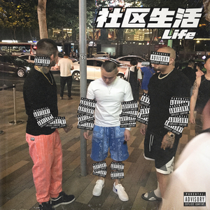 郭晶晶三级露全乳
