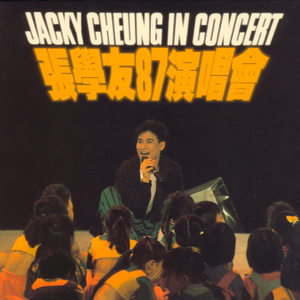 郭晶晶三级露全乳
