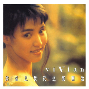 郭晶晶三级露全乳
