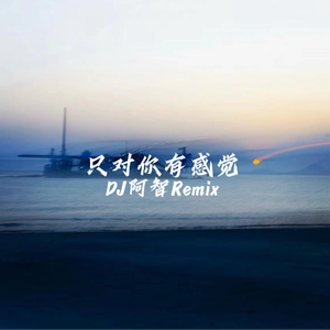 郭晶晶三级露全乳
