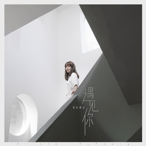 郭晶晶三级露全乳
