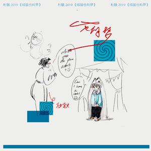 郭晶晶三级露全乳
