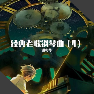 郭晶晶三级露全乳
