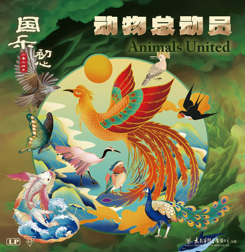 郭晶晶三级露全乳
